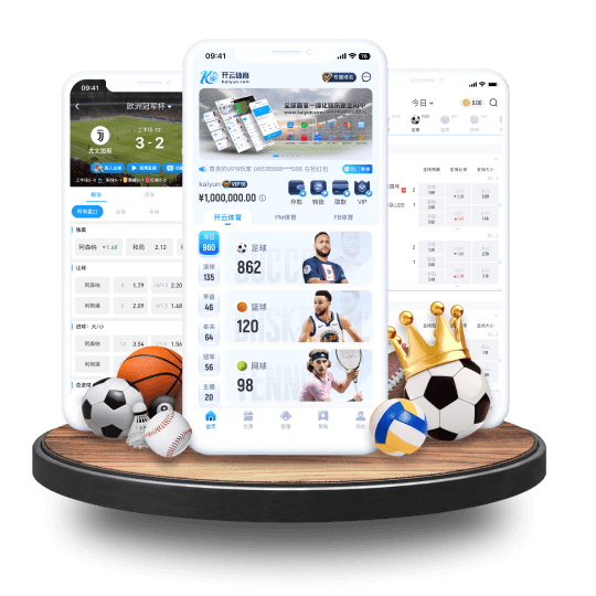 众博体育体育APP界面